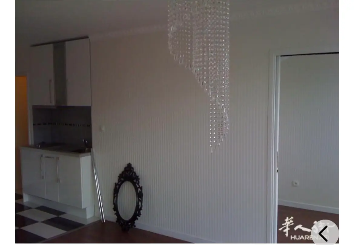 PARIS 13e·34m²·F2·Appartement·With furniture