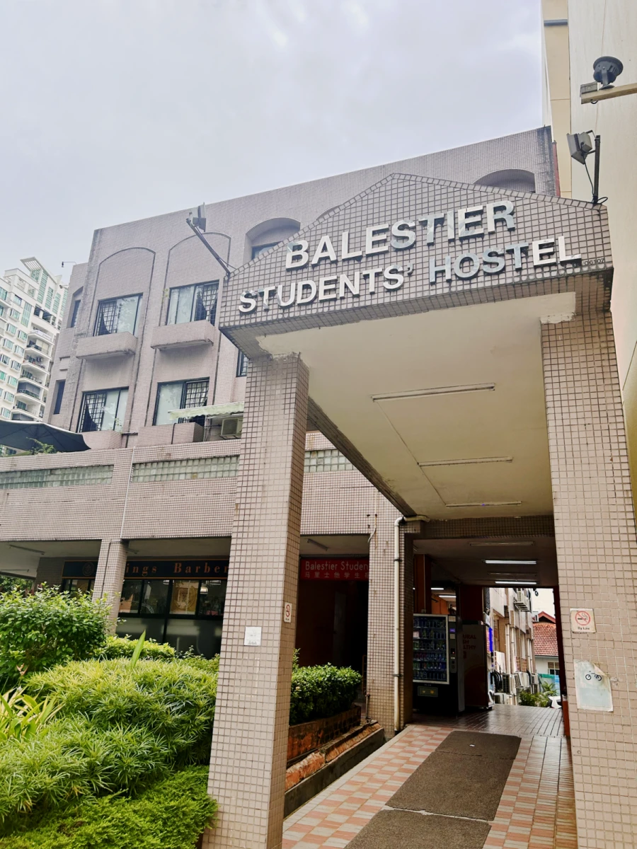 Balestier Student Hostel