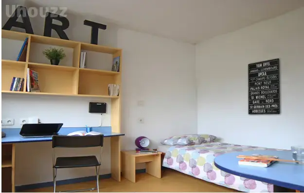 里昂Bron Arcole学生公寓