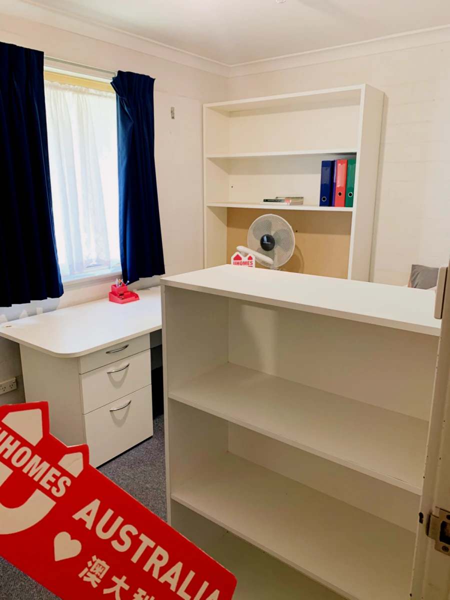 UniLodge at Curtin University- Vickery House