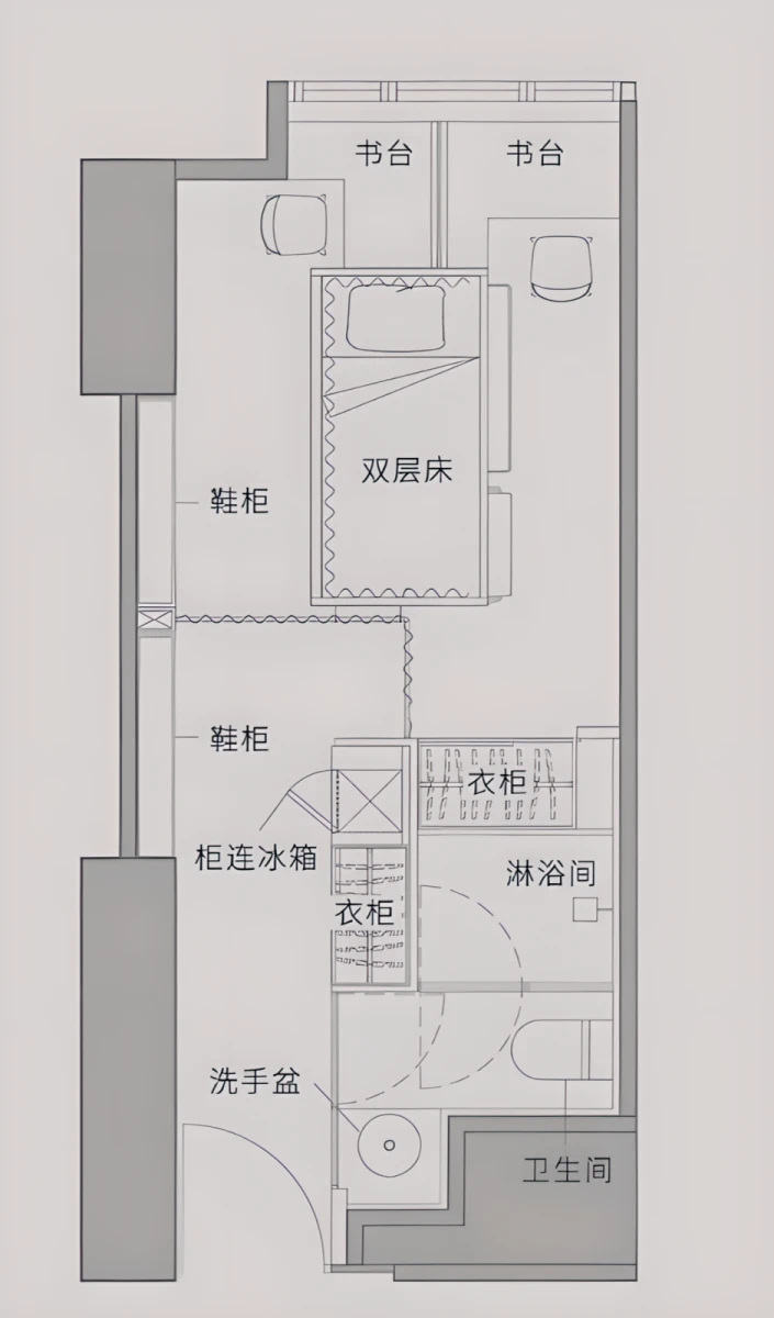 Sunny House