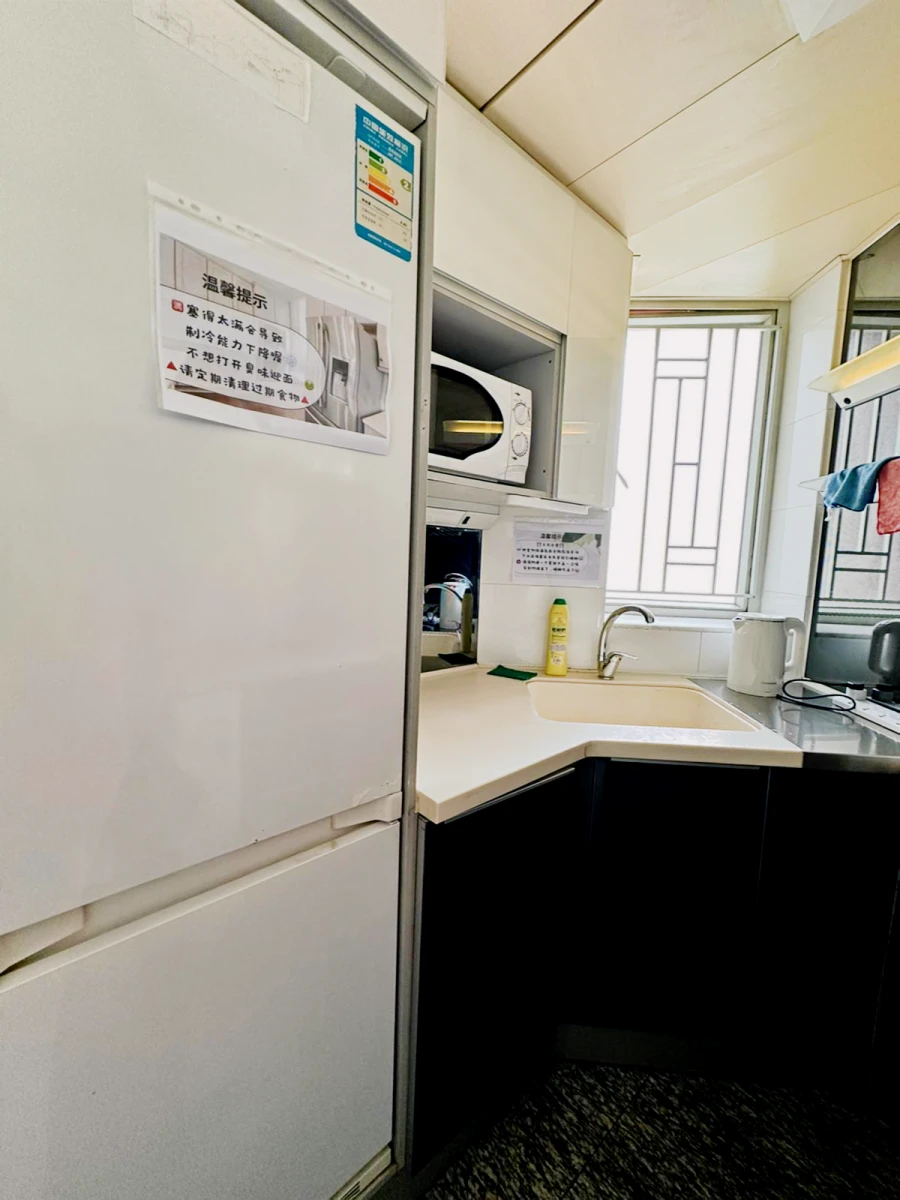 Room NA, 41/F, Block 1, Phase 2