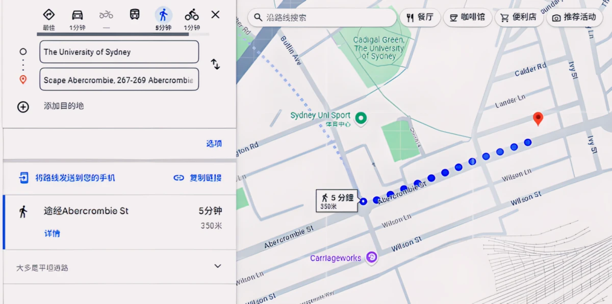 Location