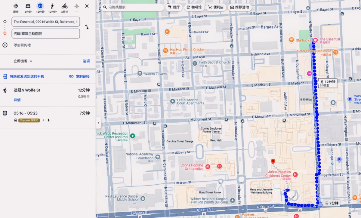 Location