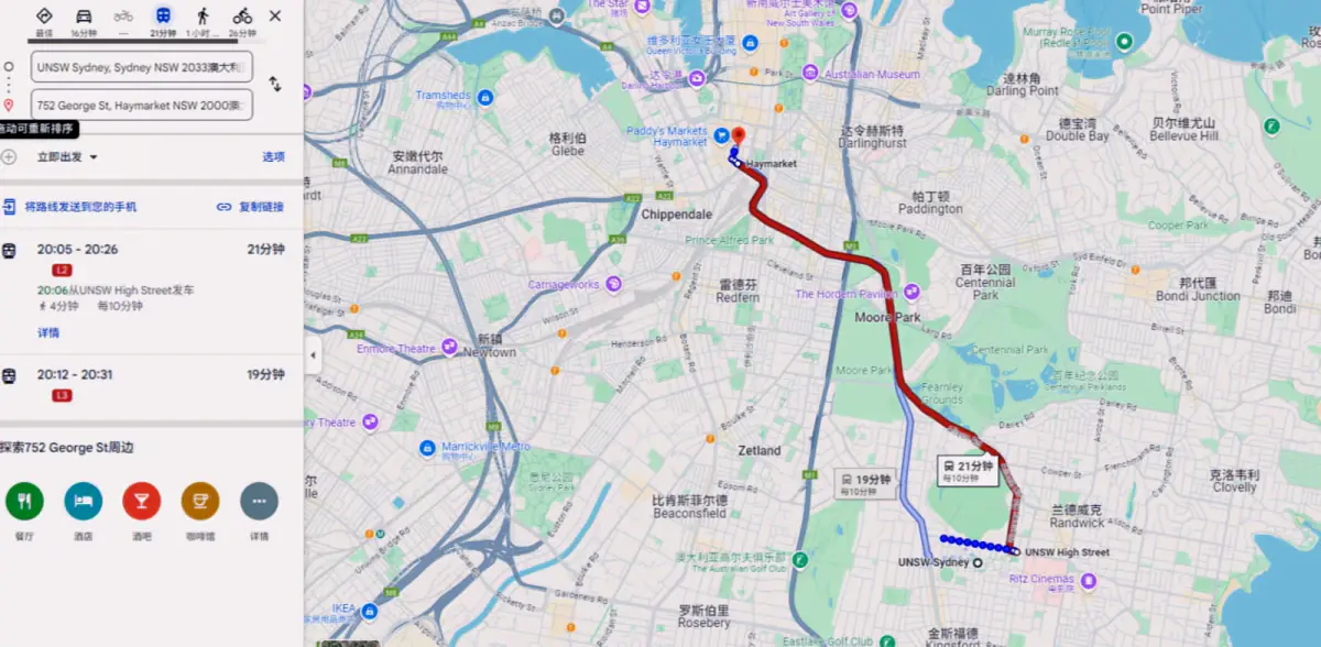 Location