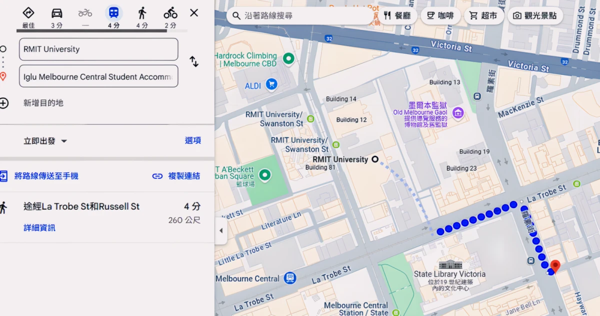 Location
