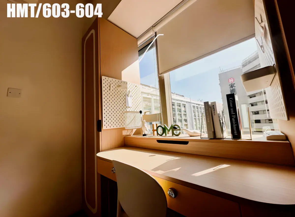 Shared Rooms view 4