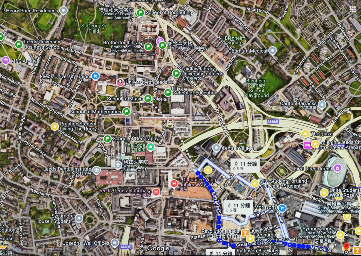 Scape Leeds