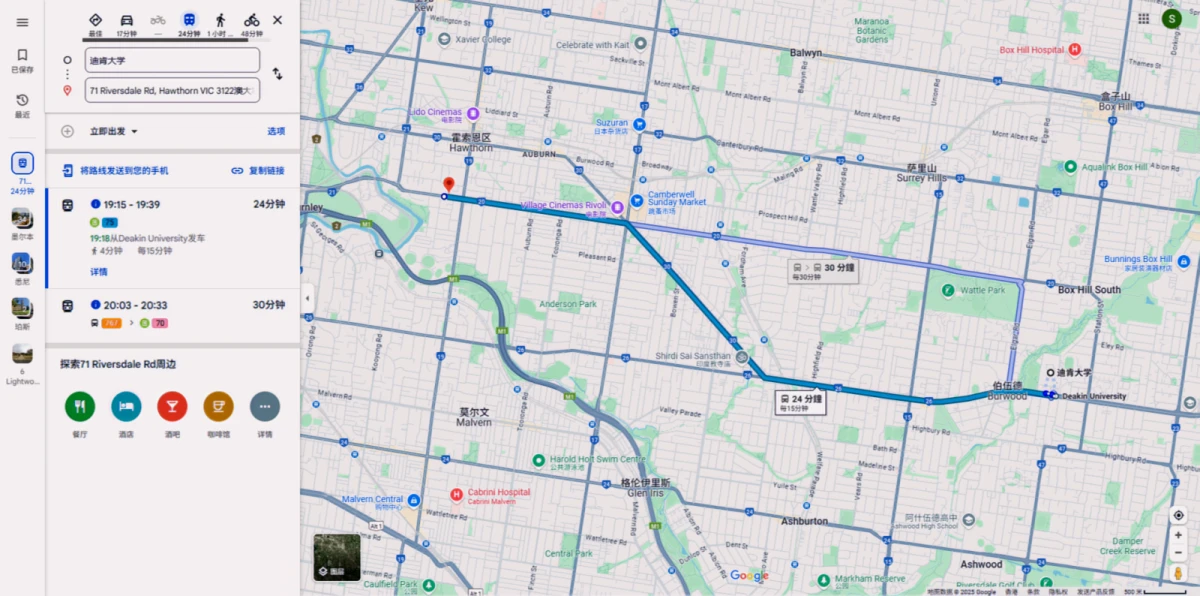 Location