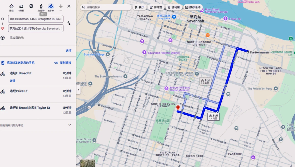 Location