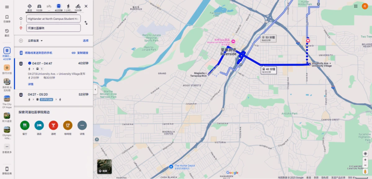 Location