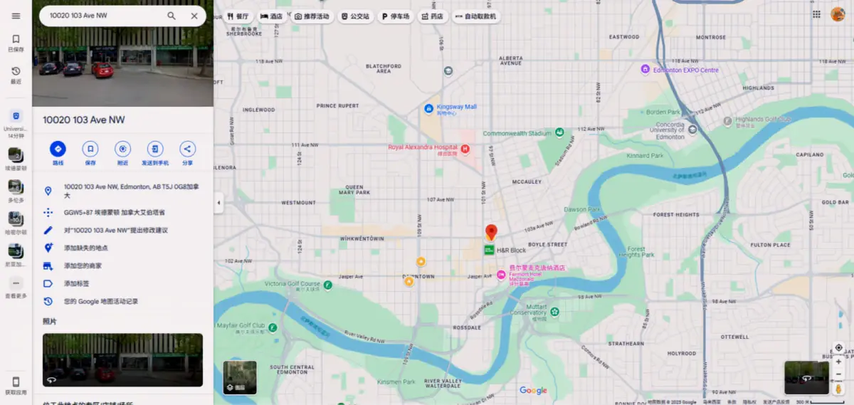 Location