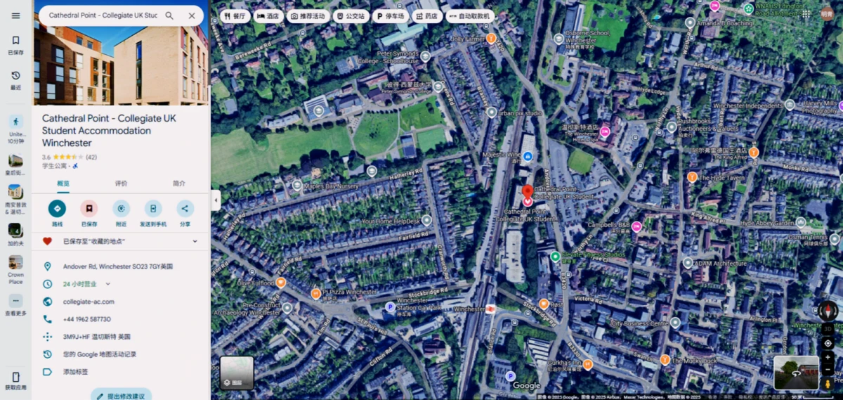 Location