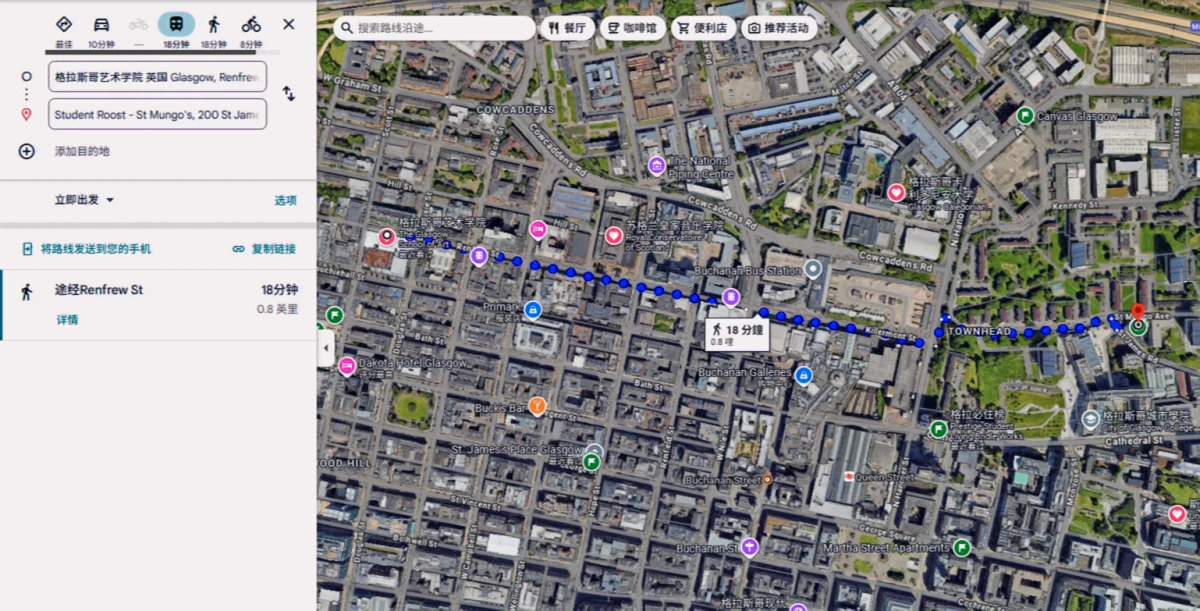 Location