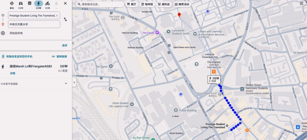 Location