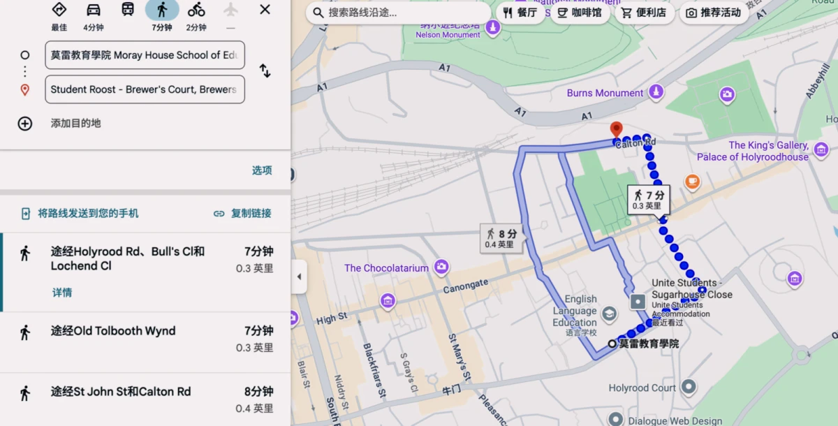 Location