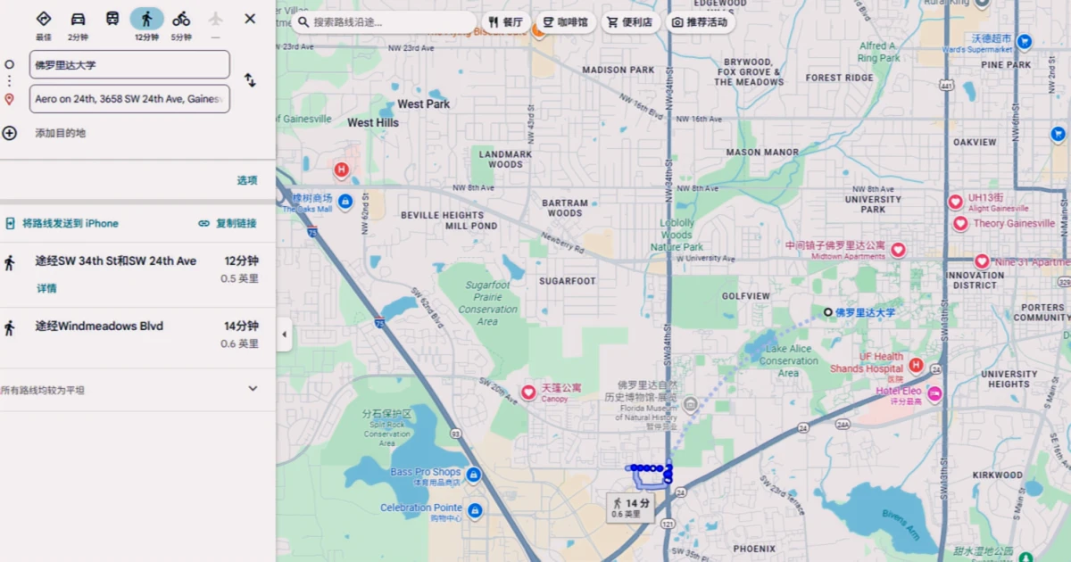 Location