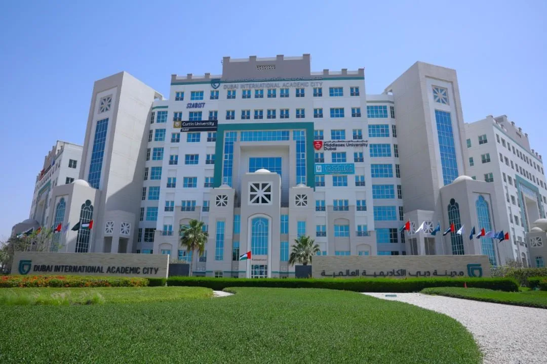 Campus DIAC