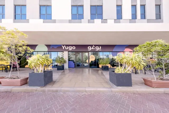 Yugo Dubailand