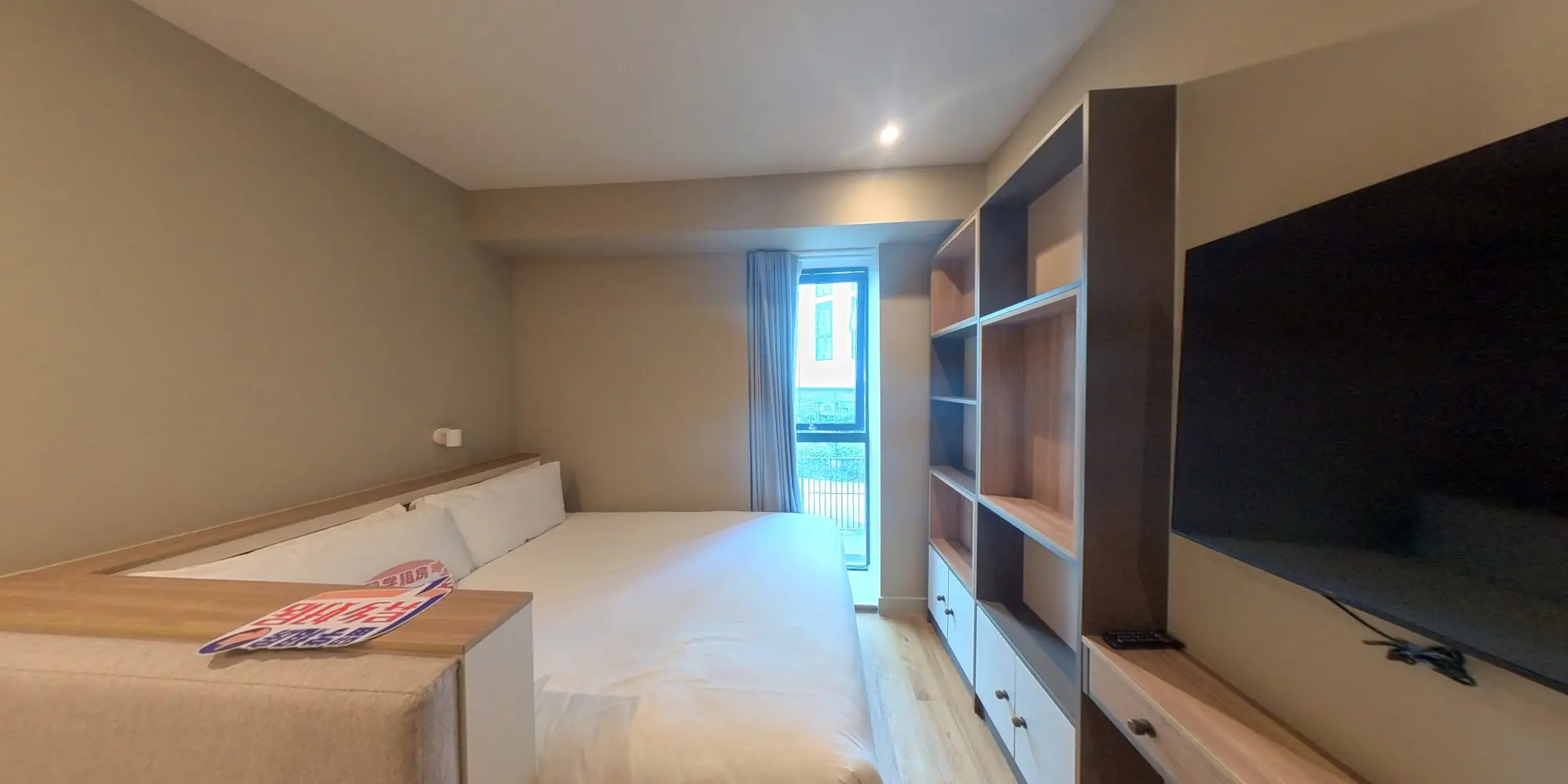 360 view
