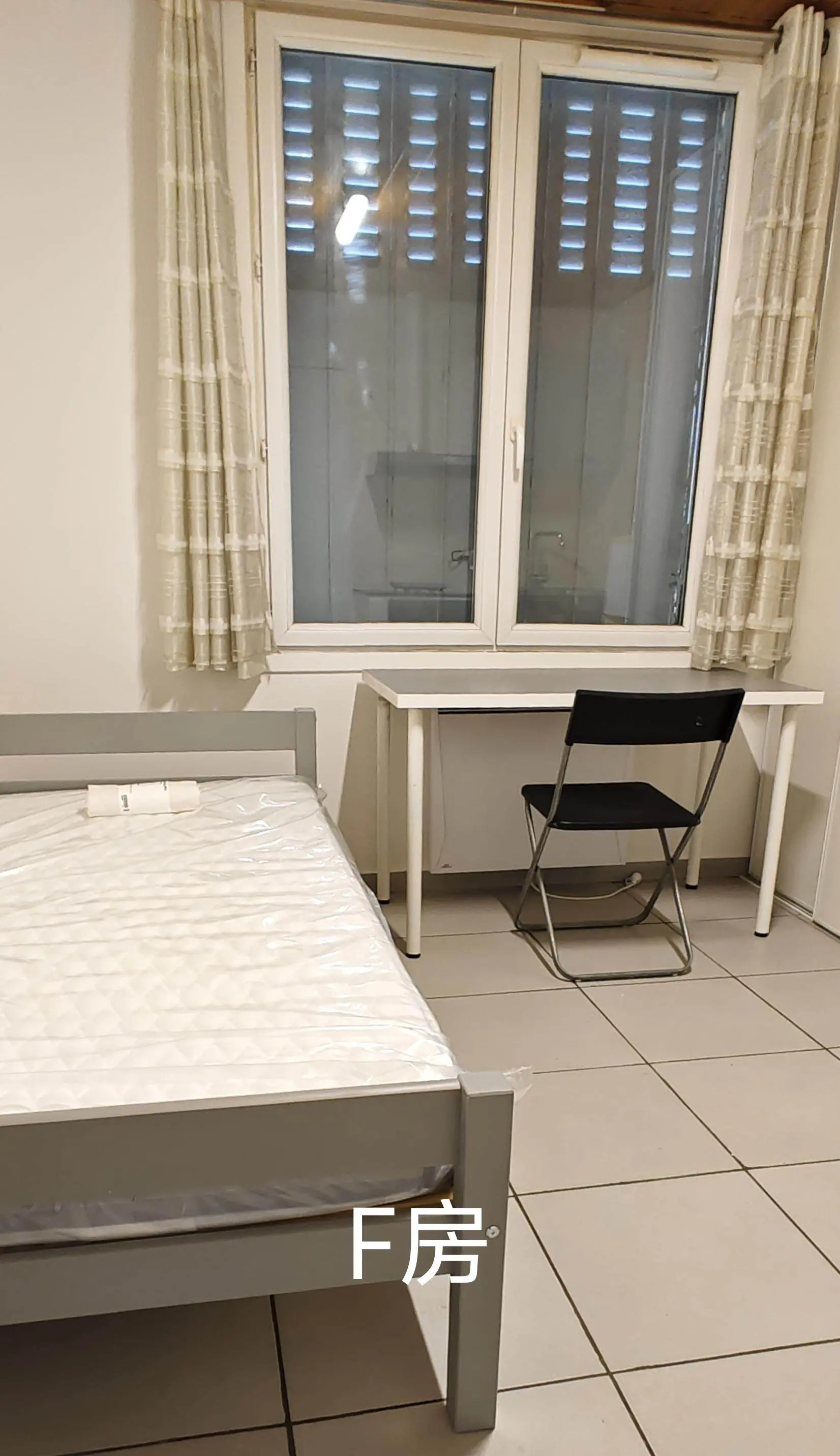 Villejuif 94e·12m²·F1·Maison·With furniture